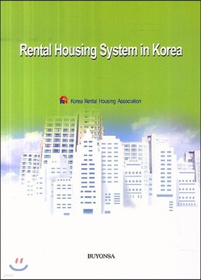 Rental Housing System in Korea