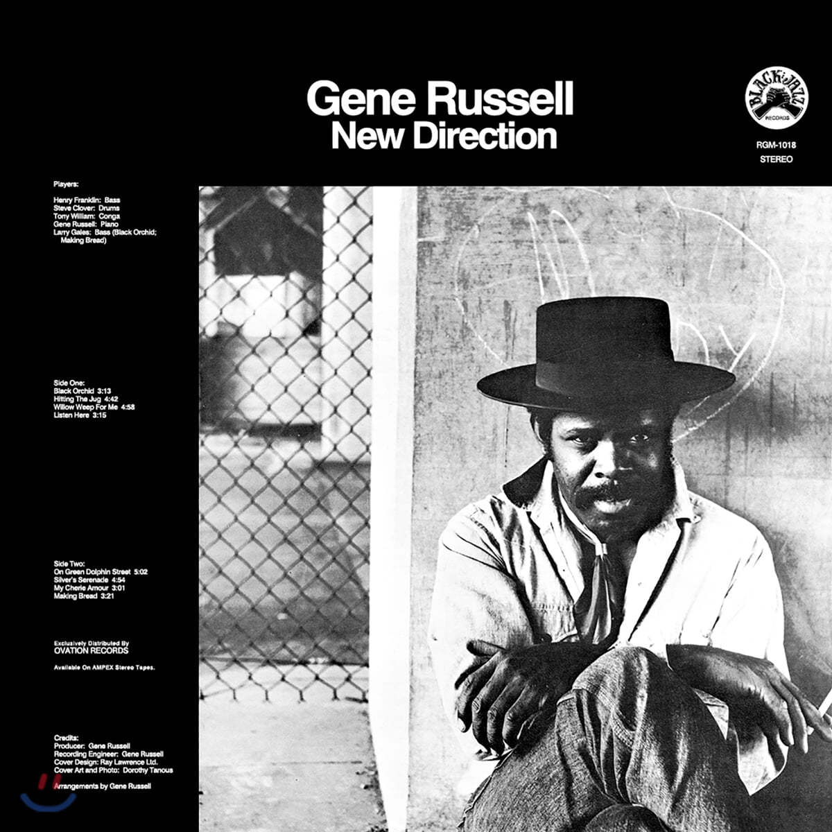 Gene Russell (진 러셀) - New Direction [투명 헤비 블랙 스월 컬러 LP]