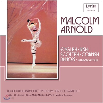 말콤 아놀드: 영국 무곡 (Malcomlm Arnold: English Irish Scottish Cornish Dances)
