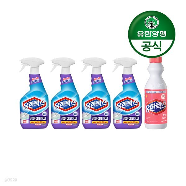 500-500ml-x-2-500ml-yes24