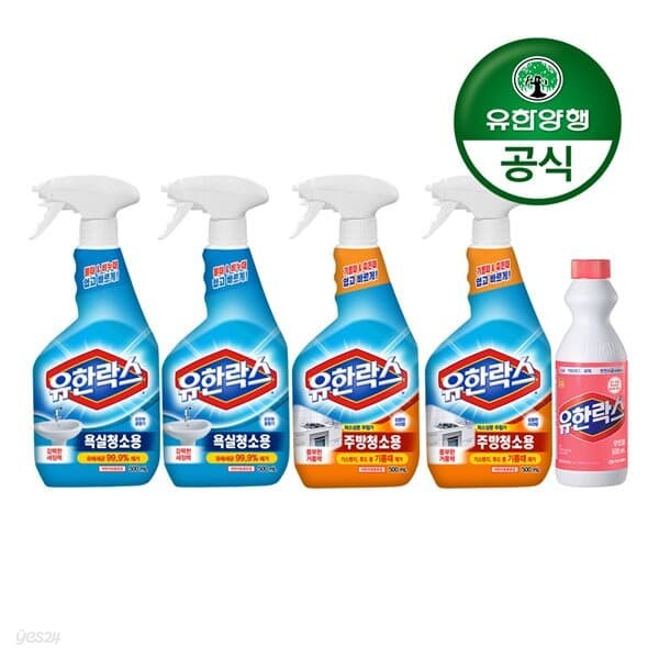 [유한양행]욕실청소 기획 500mL 2개 + 주방청소 기획 500mL 2개+후로랄500mL