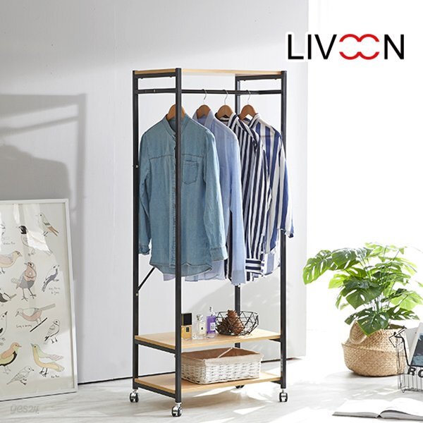 리브온(LIVOON) 브린스 600 수납 선반행거