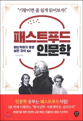 도서명 표기