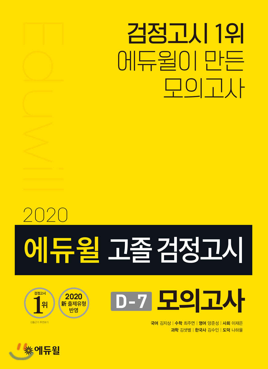 도서명 표기