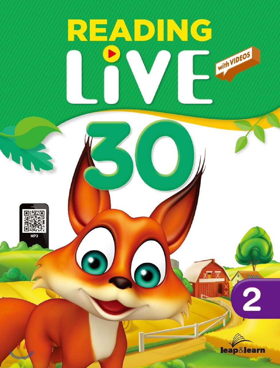 Reading Live 30 (2)