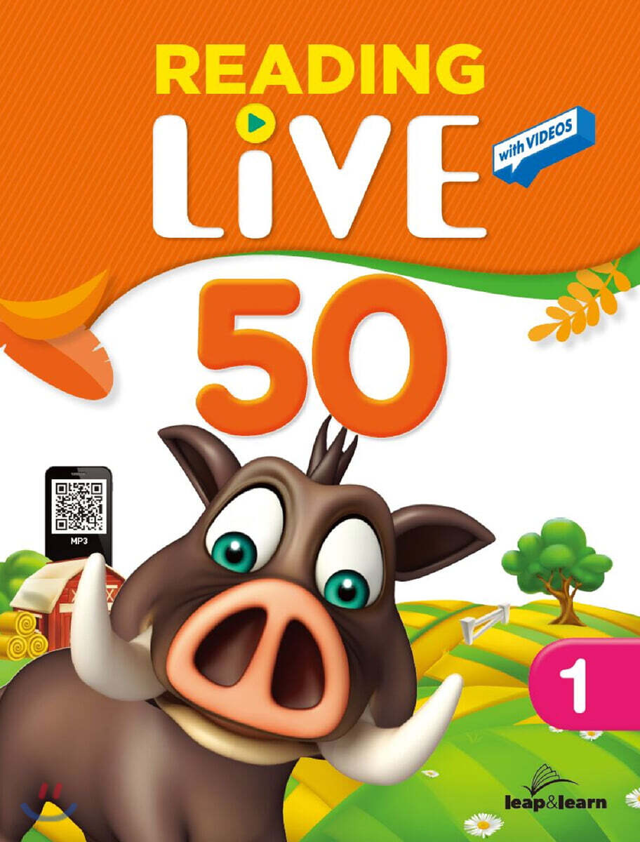 Reading Live 50 (1)