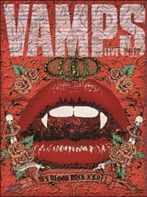 Vamps - Vamps Live 2012 (Limited A)