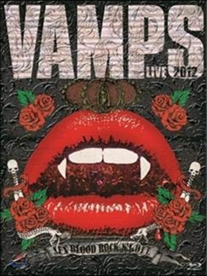 Vamps - Vamps Live 2012 (Limited B)