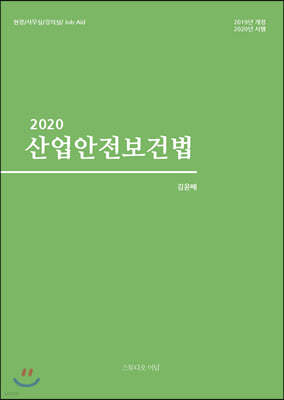 2020 ǹ