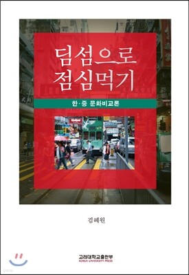 책 정보