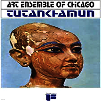 Art Ensemble Of Chicago — Spiritual 앨범 커버