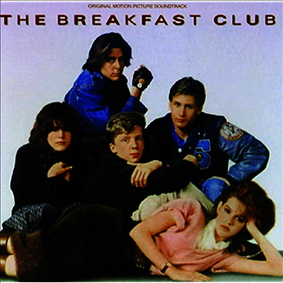 Various Artists — Breakfast Club (브랙퍼스트 클럽) (Soundtrack) 앨범 커버