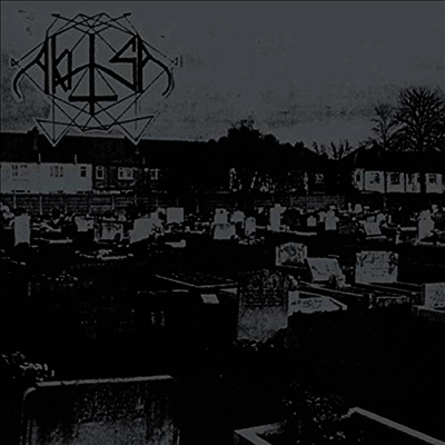 Akitsa — Totale Servitude 앨범 커버