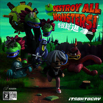 Itsoktocry — Destroy All Monsters! 앨범 커버