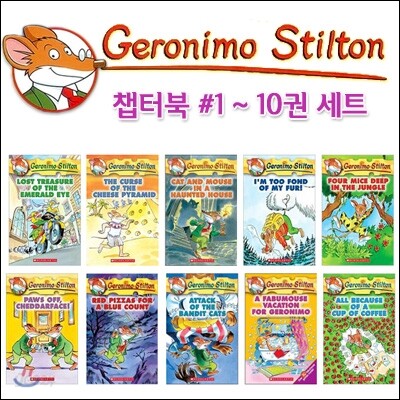 Geronimo Stilton 1 ~10 Book SET