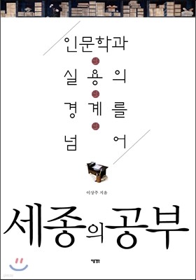 책 정보
