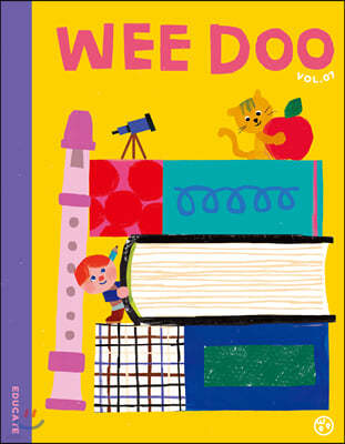 위 두 매거진 Wee Doo kids magazine (격월간) : Vol.07 [2020]