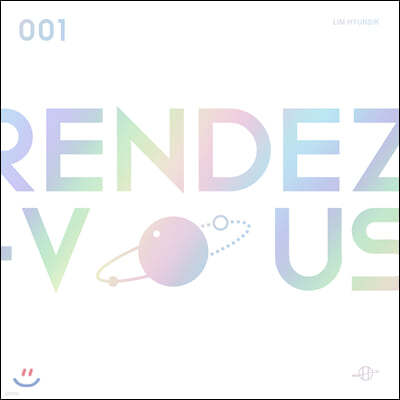 임현식 - RENDEZ-VOUS + LIVE ALBUM [컬러 2LP]