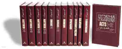 Acts 1-12 MacArthur New Testament Commentary: Volume 13