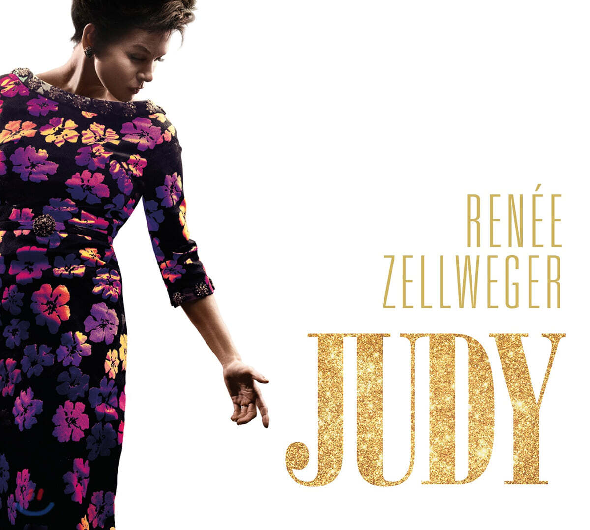주디 영화음악 (Judy OST by Renee Zellweger)