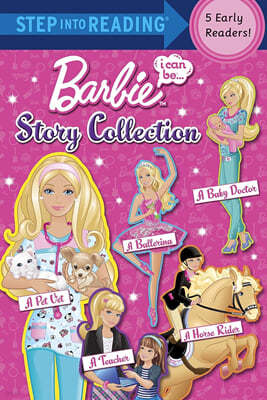 Step into Reading Step 1-2 : Barbie : I Can Be...Story Collection 5 պ
