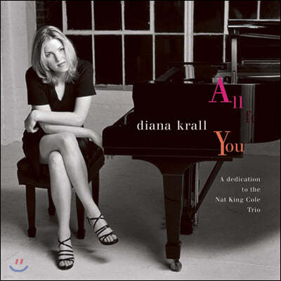 Diana Krall (̾Ƴ ũ) - All for You: A Dedication to the Nat King Cole Trio [2LP]