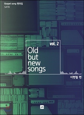 Old but new songs vol. 2