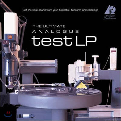 Ƽ Ƴα ׽Ʈ LP (The Ultimate Analogue Test LP) [LP]