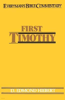 First Timothy- Everyman's Bible Commentary