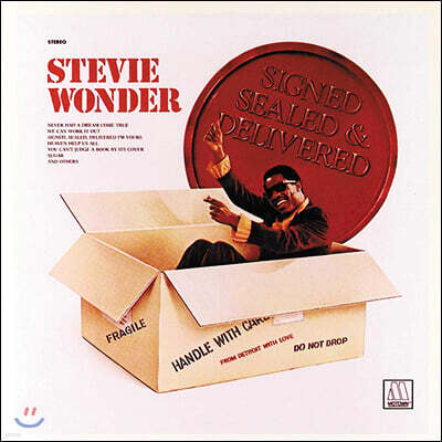 Stevie Wonder — Signed Sealed & Delivered 앨범 커버