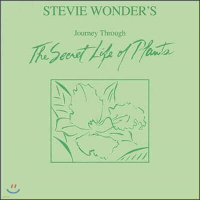 Stevie Wonder — Journey Through The Secret Life Of Plants 앨범 커버