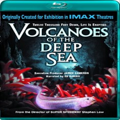 IMAX: Volcanoes of the Deep Sea ( ȭ) (ѱ۹ڸ)(Blu-ray) (2010)