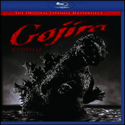 Gojira (고지라) (한글무자막)(Blu-ray) (1954)