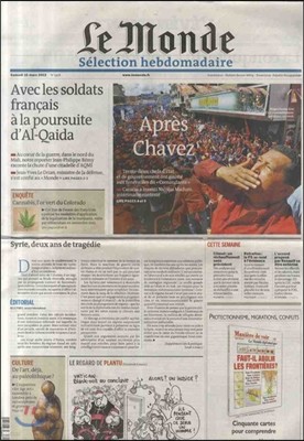 Le Monde Selection (ְ) : 2013 3 16