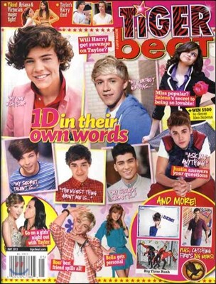 Tiger Beat () : 2013 5