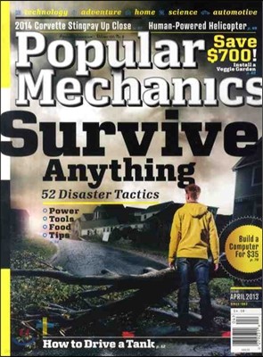 Popular Mechanics () : 2013 04