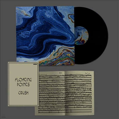 Floating Points — Crush 앨범 커버