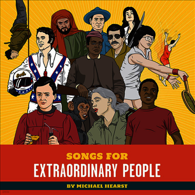 Michael Hearst — Songs For Extraordinary People 앨범 커버