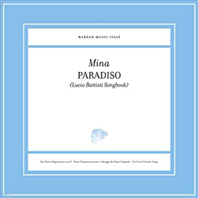 Mina - Paradiso: Lucio Battisti Songbook (Ltd. Ed)(180G)(Triple Gatefold)(White Vinyl)(3LP)