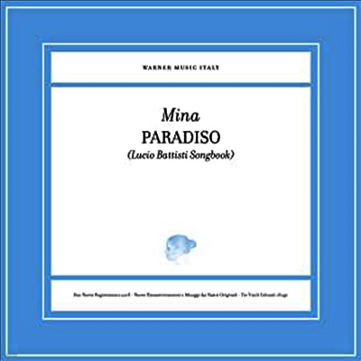 Mina — Paradiso: Lucio Battisti Songbook (Triple Gatefold) 앨범 커버