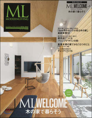 ӫ ML WELCOME Vol.9