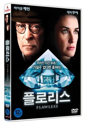 플로리스 (1Disc)