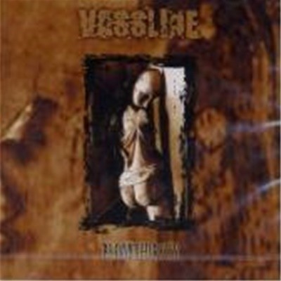 바세린 (Vassline) - Bloodthirsty (EP) 
