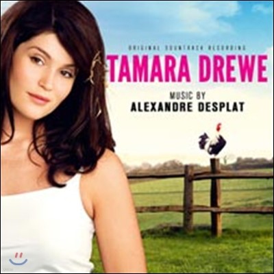 Ÿ  ȭ (Tamara Drewe OST by Alexandre Desplat)