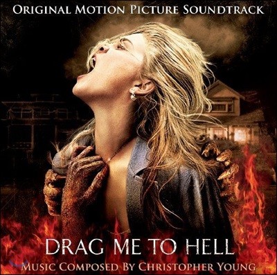 巡    ȭ (Drag Me To Hell OST by Christopher Young)