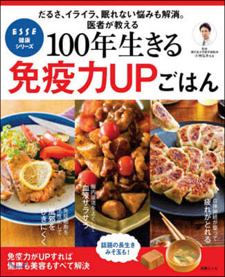 100Ҵ檭 UPϪ