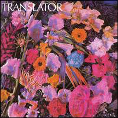 Translator - Translator (Bonus Tracks)