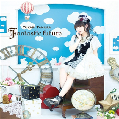 Tamura Yukari (Ÿ ī) - Fantastic Future (CD)