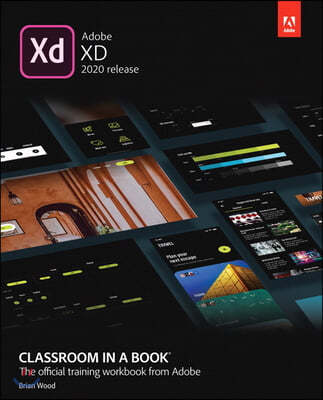 The Adobe XD Classroom in a Book (2020 release)