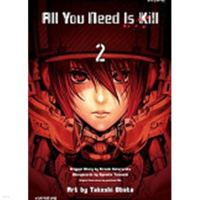 All You Need is Kill  1~2